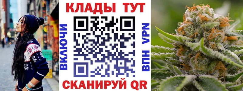 Магазин наркотиков Красновишерск Конопля  Мефедрон  Alpha PVP  ГАШИШ  КОКАИН 