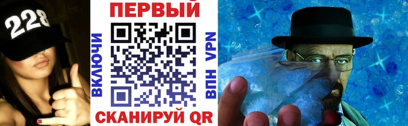 АМФЕТАМИН Розовый Красновишерск