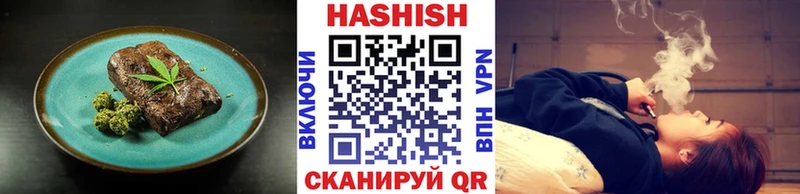 Canna-Cookies марихуана  как найти закладки  Красновишерск 