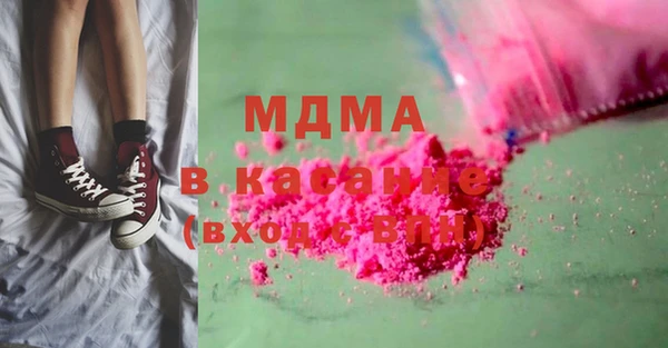 бошки Алексин