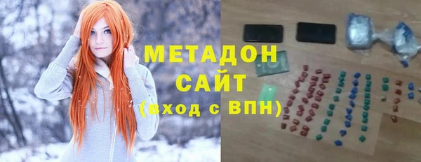 кокаин премиум Алзамай