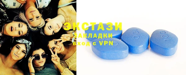 кокаин премиум Алзамай