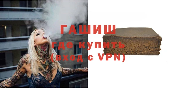 кокаин премиум Алзамай