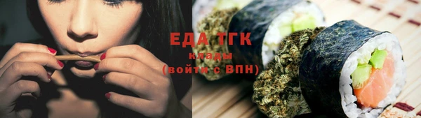 кокаин премиум Алзамай