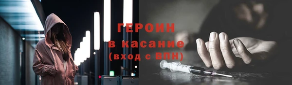 кокаин премиум Алзамай