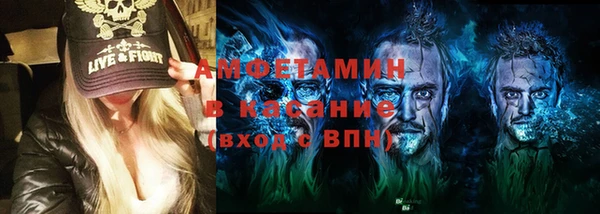 кокаин премиум Алзамай