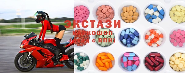бошки Алексин