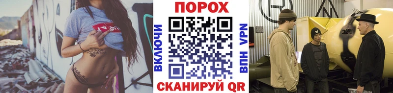Первитин кристалл  blacksprut ссылки  Красновишерск 